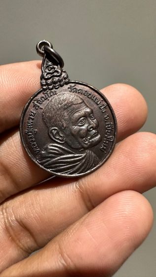 ปล่อยพระค่ะ