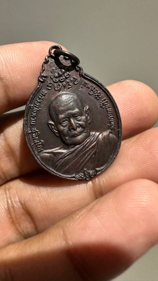 ปล่อยพระค่ะ