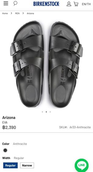 Birkenstock Arizona รูปที่ 2