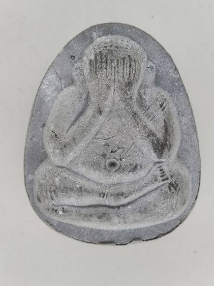 พระปิดตาจัมโบ้ หลวงปู่โต๊ะ รุ่น 111ปี เนื้อผงใบลานผงธูป ยันต์ นะ 9 นะ 