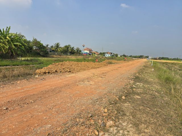 ⏳ ใกล้หมดแล้วที่ นนทบุรี รูปที่ 3