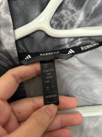 ชุดกีฬาวิ่ง adidas รูปที่ 3