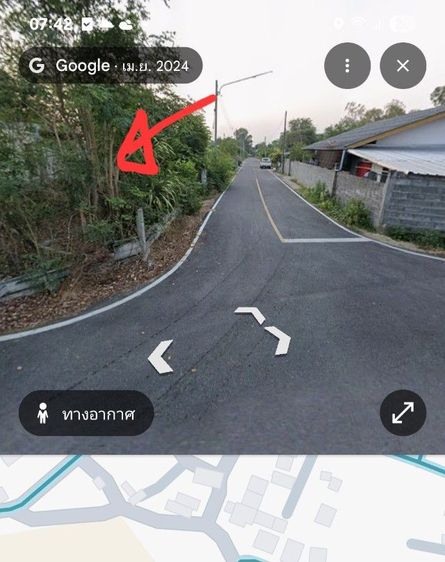 ที่ดิน ภัทร 63ตรว