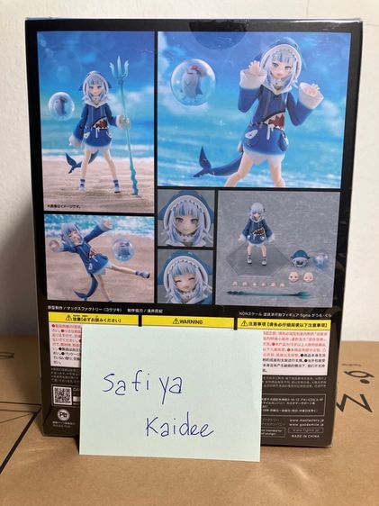 figma Gawr Gura รูปที่ 2
