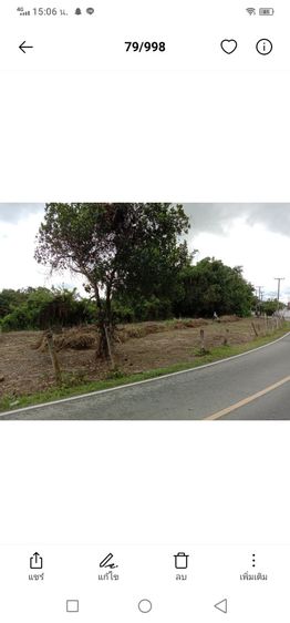 ที่ดินเปล่าต.บ้านแม อ.สันป่าตอง จ.เชียงใหม่ รูปที่ 4