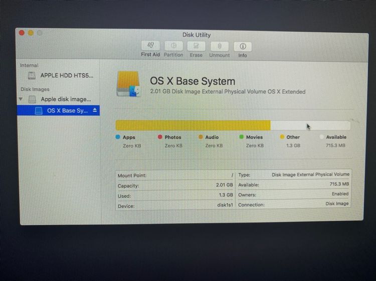 IMac 21.5 รูปที่ 14