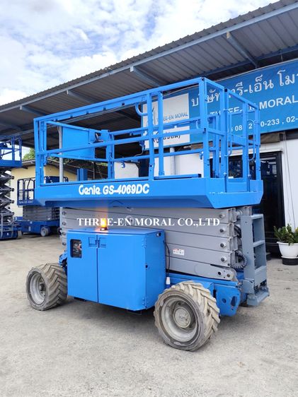 รถกระเช้า Scissor Lift Genie GS4069DC รูปที่ 3