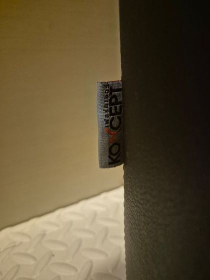 สตูยาว Koncept รูปที่ 5