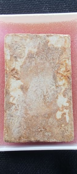 พระสมเด็จพิมพ์เกศบัวตูม รูปที่ 2