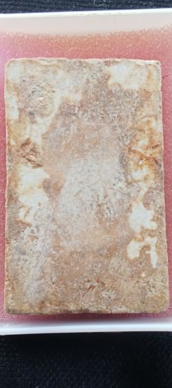 พระสมเด็จพิมพ์เกศบัวตูม รูปที่ 4