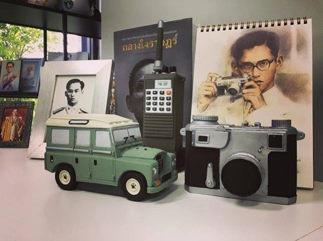 กระปุก ออมสิน ออมเพื่อให้ตามรอยพ่อ วิทยุ กล้อง รถ