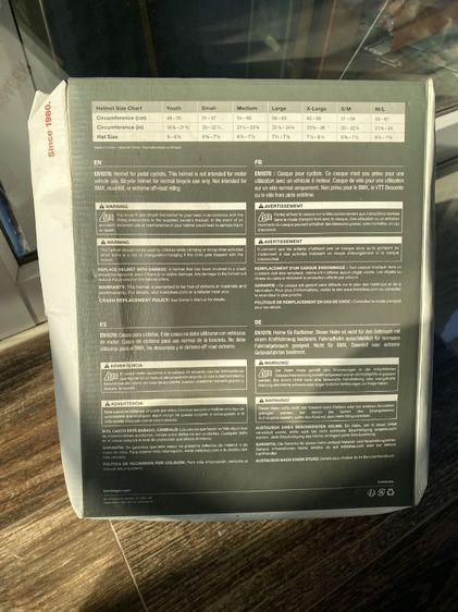 หมวกปั่นจักรยาน รูปที่ 5