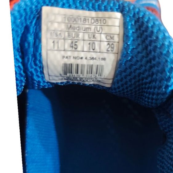 Brooks Racer ST 5 Running Shoes (Men) รูปที่ 9