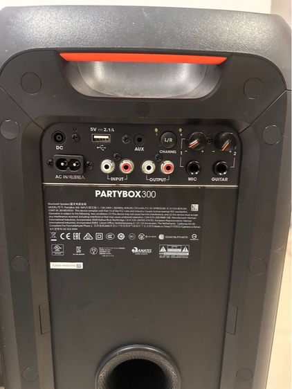 JBL PARTYBOX 300 รูปที่ 7