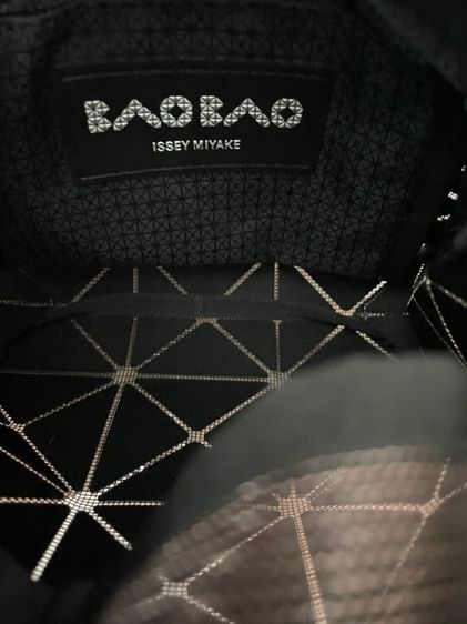 กระเป๋าถือ bao bao รูปที่ 2