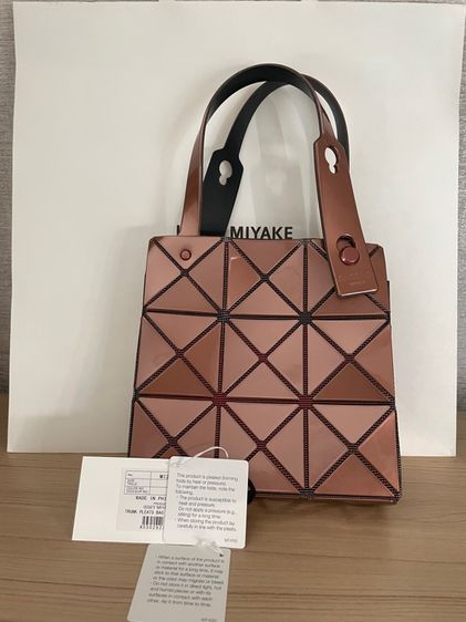 กระเป๋าถือ bao bao