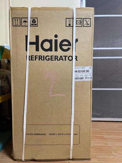 HAIER ตู้เย็น 1 ประตู รุ่น HR-SD159C BG (สีน้ำเงิน) 5.3 Q รูปที่ 2
