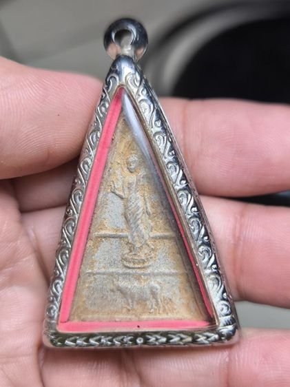 พระผงปลดหนี้พิมพ์เต่า-วัว หลวงพ่อผินะ วัดสนมลาว พระผู้มีพลังจิตมหัศจรรย์ พระผงรุ่นปลดหนี้ เต่า-วัว