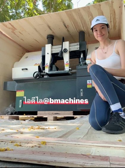 เครื่องเลื่อยไฮดรอลิค ใหม่ 