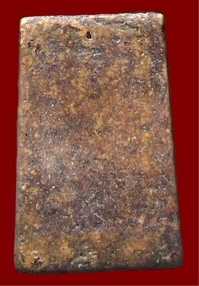 สมเด็จลงลักปิดทองสวย มาก รูปที่ 2