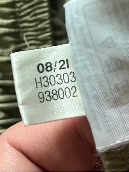 กางเกงขาสั้น Adidas Primeblue Designed To Move Sport 3-Stripes Shorts สีเขียว XL (มือ2) รูปที่ 7