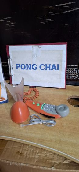 ขายโทรศัพท์บ้านราคาถูก รูปที่ 4