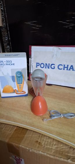 ขายโทรศัพท์บ้านราคาถูก รูปที่ 6