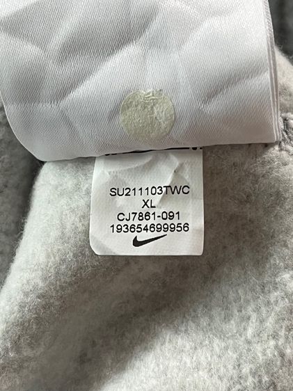เสื้อสเวตเตอร์มีฮู้ด Nike size M Gray Pullover Hooded Sweatshirt Kangaroo Pocket On Front (มือ2) รูปที่ 8