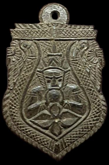 กะลาตาเดียว​แกะราหู​ ทรงเสมา หลวงพ่อกริ่งวัดโพธิ์เลี้ยว จังหวัดกาญจนบุรี ศิลป์ลุงศรีใหญ่​ จาร2ฤกษ์