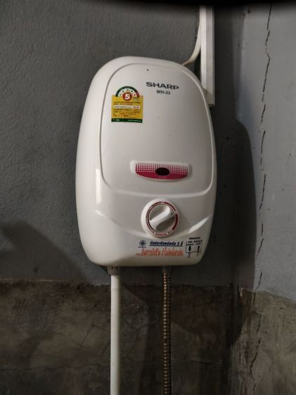 เครื่องทำน้ำอุ่น รูปที่ 2