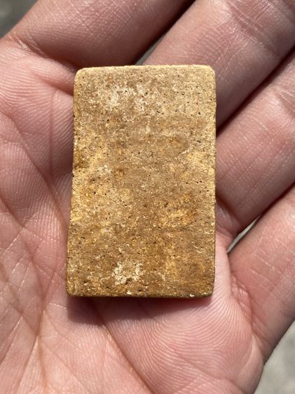 พระสมเด็จ รูปที่ 2