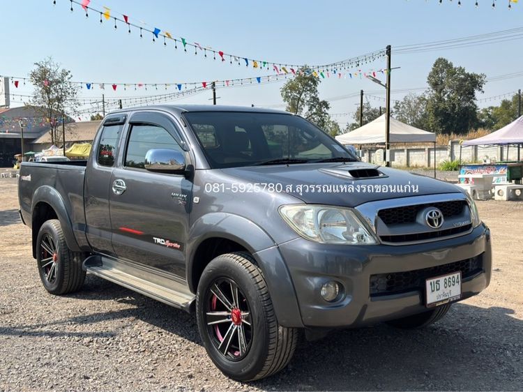 รถ Toyota Hilux Vigo 2.5 E Prerunner VN Turbo สี เทา
