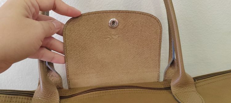 longcham​ รูปที่ 4