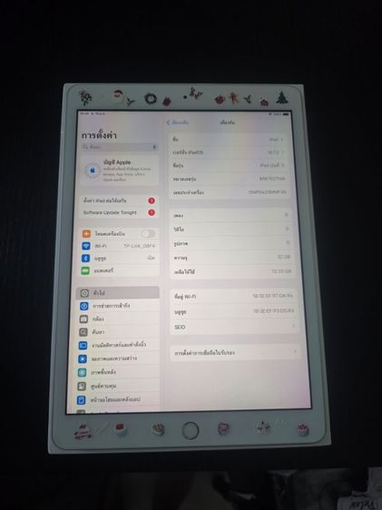 Apple ipad gen 7 wifi 32 GB