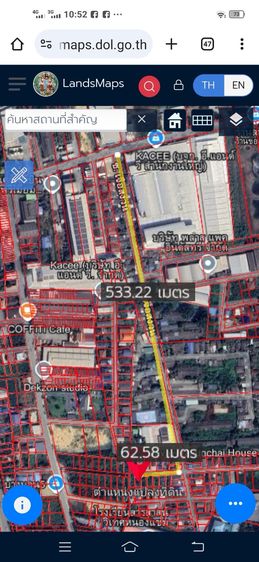 ขายที่ดิน 90 ตร.ว. รูปที่ 4