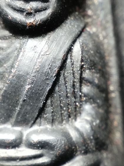 ❌ปิดครับ❌หลวงปู่ทวดเนื้อโลหะครับ รูปที่ 6