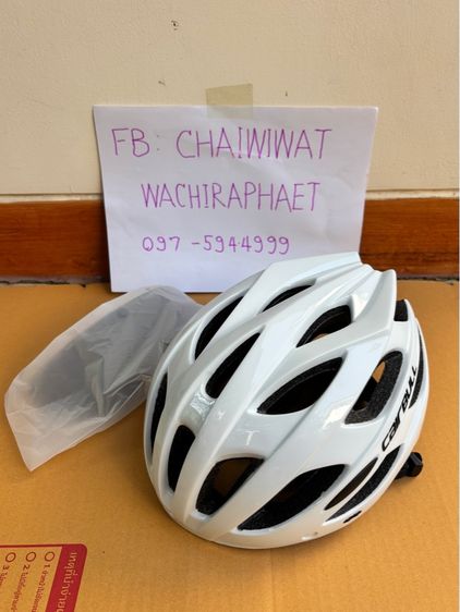หมวกจักรยาน Cairbull รูปที่ 4