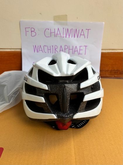 หมวกจักรยาน Cairbull รูปที่ 6