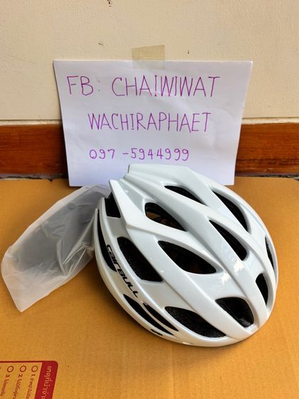 หมวกจักรยาน Cairbull รูปที่ 5