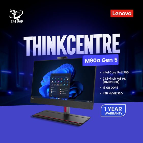 วินโดว์ 16 กิกะไบต์ USB ใช่ Lenovo ThinkCentre M90a Gen 5 AIO 