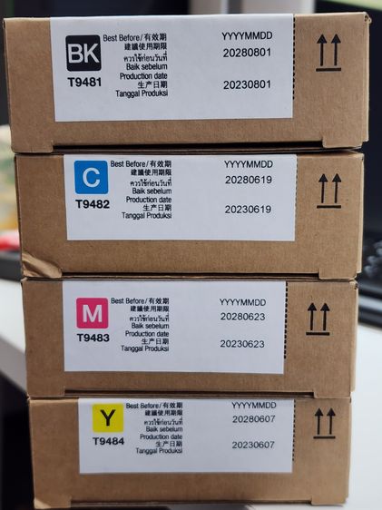 หมึก EPSON T9481 T9482 T9483 T9484 รูปที่ 7