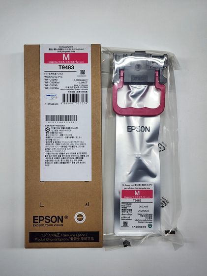 หมึก EPSON T9481 T9482 T9483 T9484 รูปที่ 5