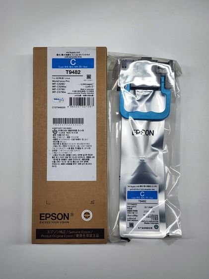หมึก EPSON T9481 T9482 T9483 T9484 รูปที่ 4