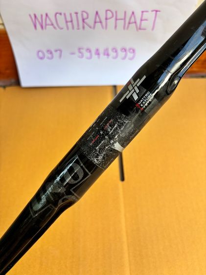 แฮนด์คาร์บอน เสือหมอบ UNO รูปที่ 3