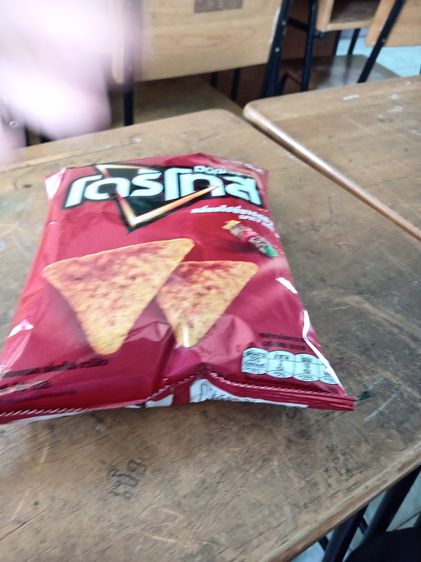 ​ขนมขบเคี้ยว​ รูปที่ 4