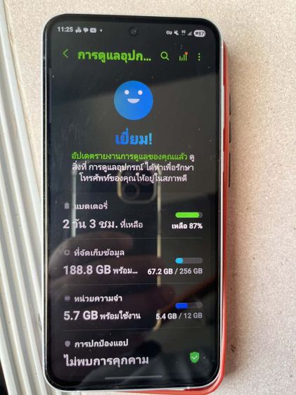 samsung A55 5G ram12Rom256 เครื่องใช้งานปกติแบตอึดทนคับ รูปที่ 3