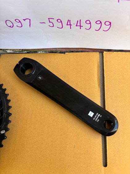 ชุดจานหน้า Shimano 105 R7100 12 speed รูปที่ 10
