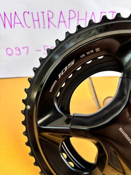 ชุดจานหน้า Shimano 105 R7100 12 speed รูปที่ 4