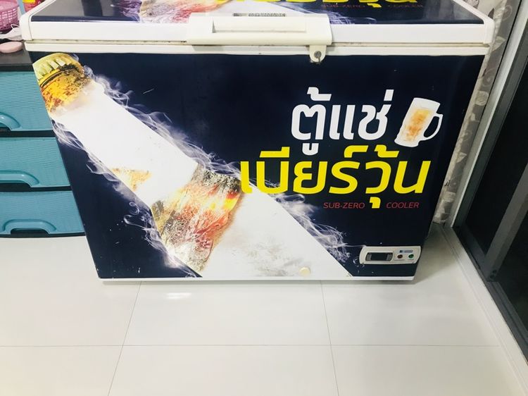 ตู้แช่เบียร์วุ้น  รูปที่ 7