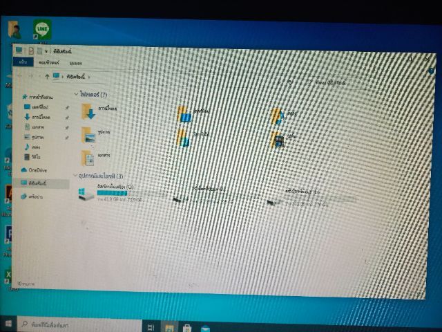ขายคอม PC รูปที่ 7